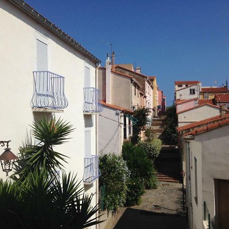 Maison Banyuls エクステリア 写真